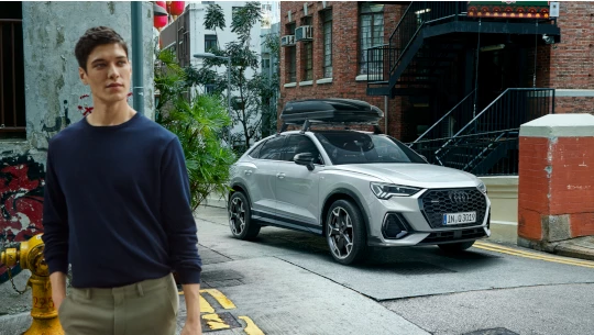 Noleggio Accessori Freedom